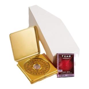 随身小罗盘高精度指南针综合八卦三元三合带盖专业天池罗经仪便携