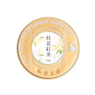 台湾桂花红茶精致下午茶伴手礼盒