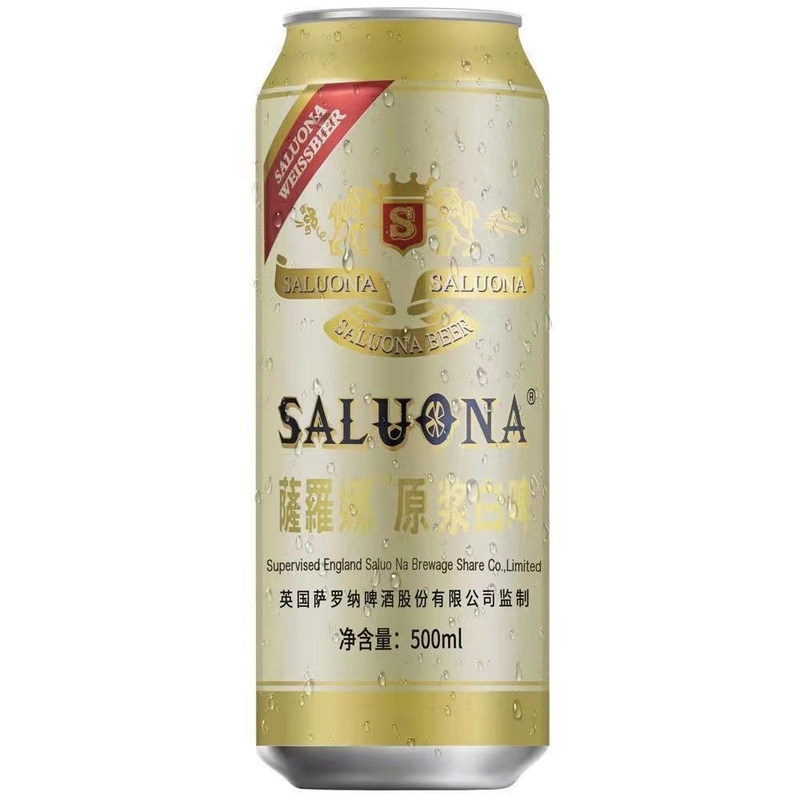 萨罗娜(SALUONA)小麦黑啤酒