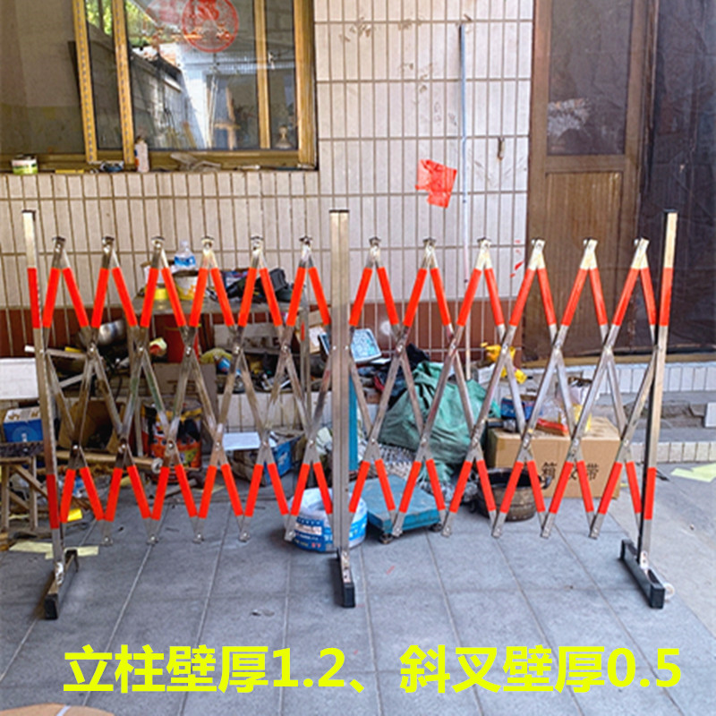 新款可移动伸缩围栏不锈钢折叠防护栏工地施工围挡安全警示隔离栏
