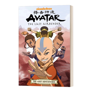 英文原版 Avatar The Last Airbender The Lost Adventures 降世神通 最后的气宗 失落的冒险 英文版 进口英语原版书籍