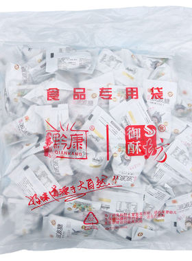 500g散装地方特色名小吃波波糖