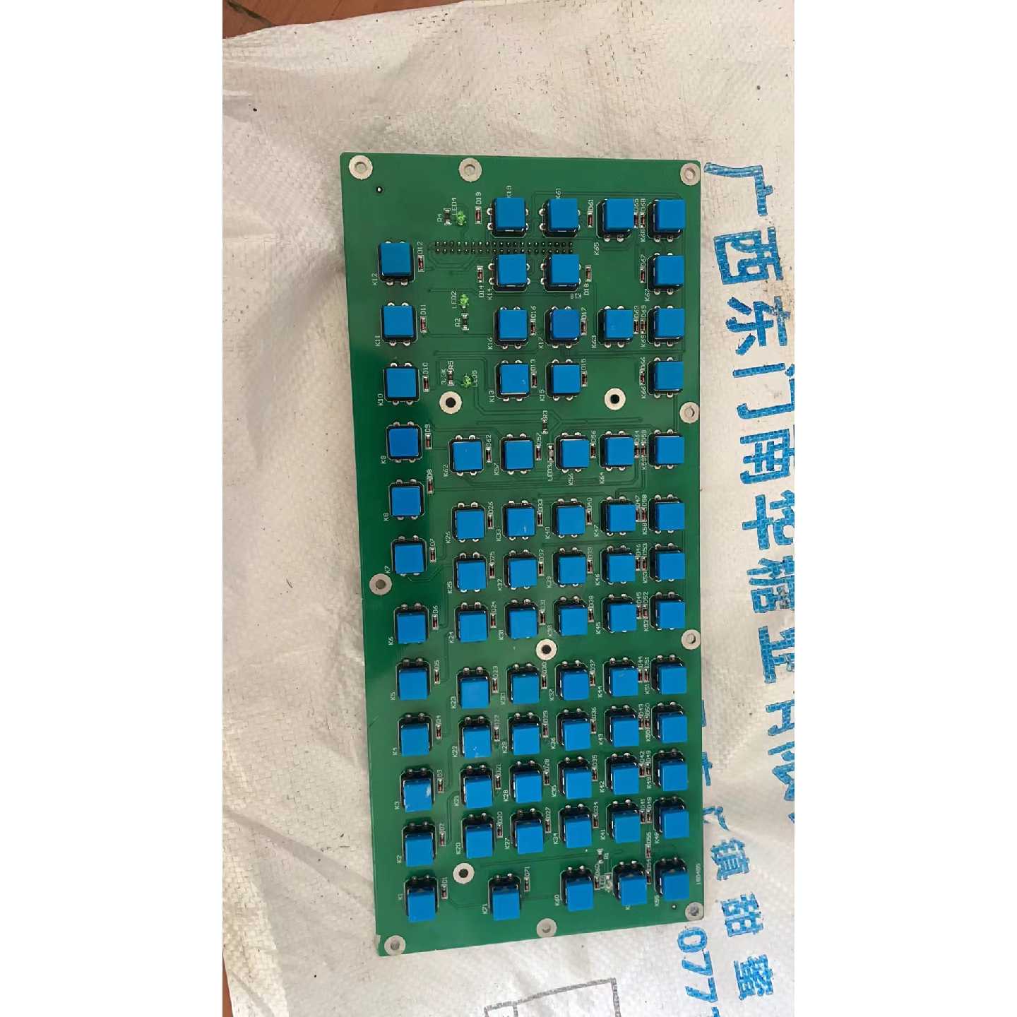 【议价-可维修】LYNUC-N5-MDI/二手均有货