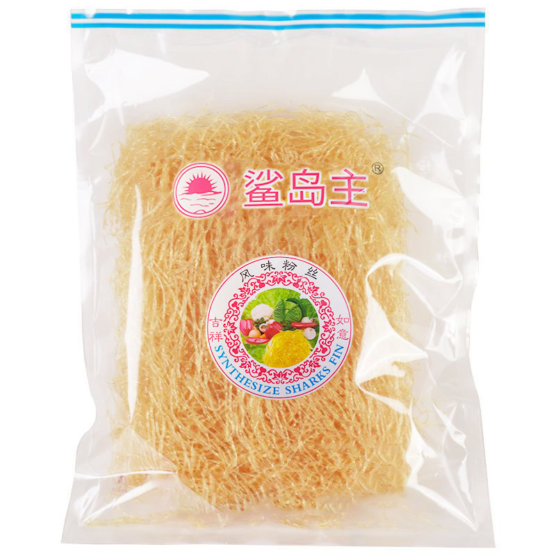 鲨岛主合成翅丝风味粉丝翅针人造翅素鱼翅仿翅素翅干货500g包邮