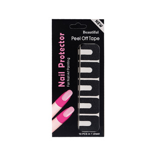 美甲喷绘U型贴防溢贴防甲油胶溢出可撕指甲边缘贴一次性辅助工具