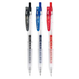 日本斑马JJM88樱花中性笔顺滑速干花朵笔芯学生用0.5mm按动式批发