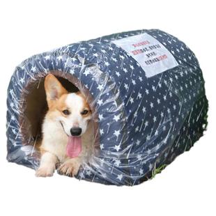 室外狗窝封闭式式防水农村户外保暖防寒房子冬季四季通用洞穴狗屋