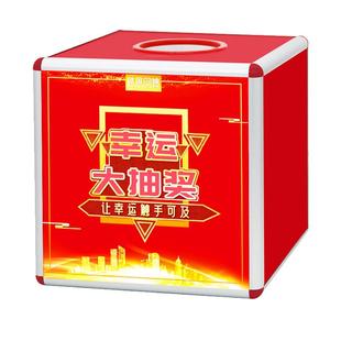活动抽奖箱创意亚克力透明摸奖箱定制网红色大小型抓奖箱子小学生儿童抽签盒婚礼抽奖道具箱手摇奖抽号箱定制