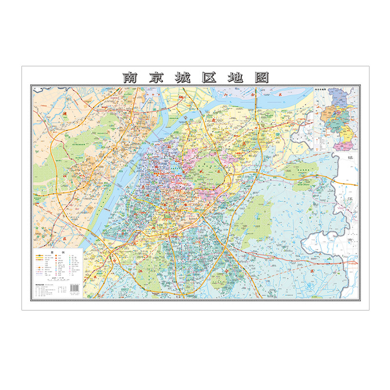 南京城区折叠袋装地图2026新版江苏省南京市区地图约107*75cm覆膜防水交通地铁学校医院景区线路办公室会议室客厅背景墙装饰挂图