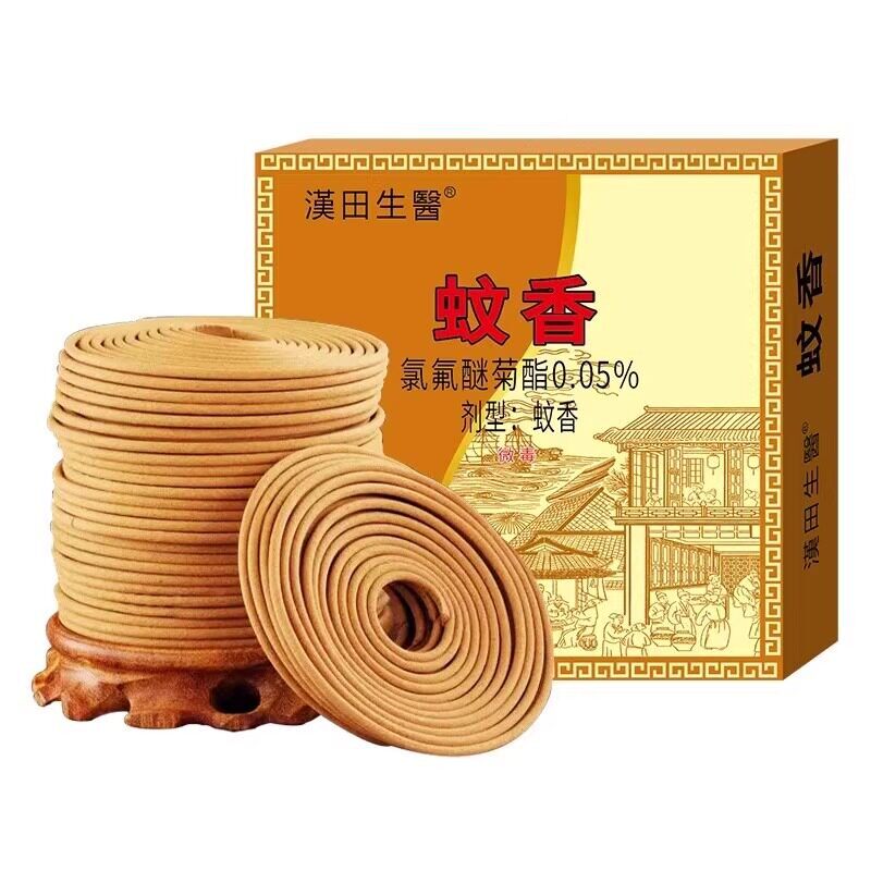 植物檀香型蚊香强力驱蚊香清香型家用户外便捷持久驱蚊防蚊虫盘香