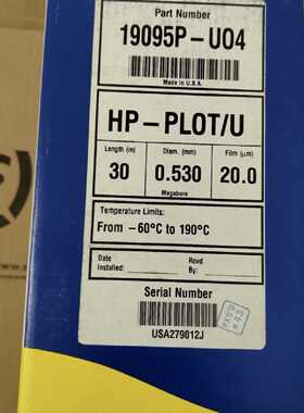 议价安捷伦19095P-UO4 HP-PLOT?U气相色谱柱30?m,?0.53mm,?20μm