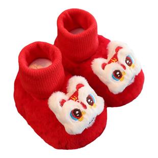 红色婴儿鞋冬季加绒软底0一1岁小月龄宝宝鞋袜新生儿鞋子虎头棉鞋