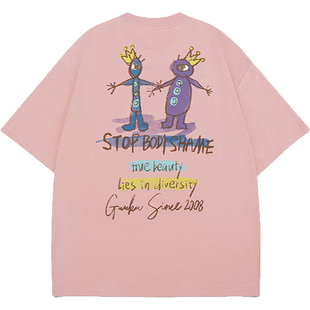 GUUKA潮牌粉色短袖男重磅T恤纯棉刘畅同款情侣多巴胺落肩半袖宽松