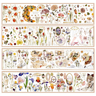 【祈鸟】肆意生长 本初亮面水晶PET手账和纸胶带分装树下下下拼贴