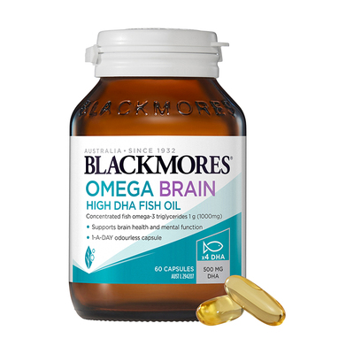 【高浓鱼油】DHA儿童补脑鱼油