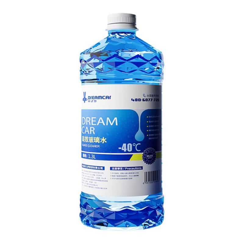 2024新款特价玻璃水防冻去油膜