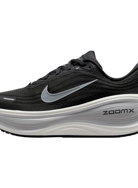 NIKE耐克男子VOMERO PLUS迈柔公路运动训练跑步鞋IR7550-030