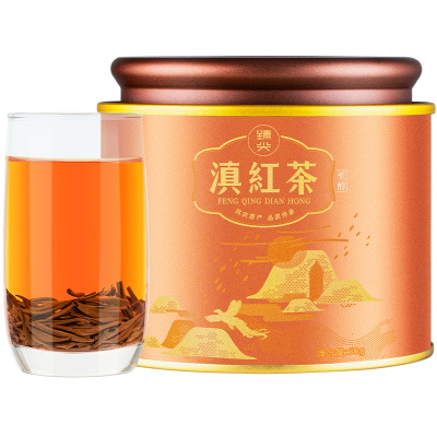 云南特级滇红茶特制高香型红茶