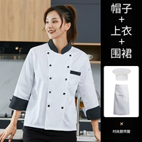 Белый лонгслив, цветной фартук