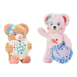 OKURRR奥酷晚安熊玩偶安抚陪伴毛绒玩具娃娃公仔泰迪女生生日礼物
