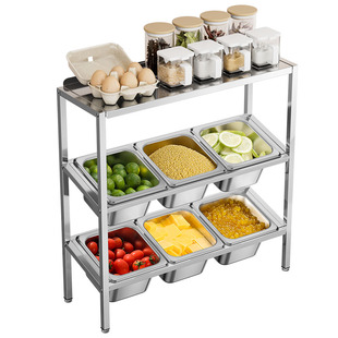 1/6三层斜面置物板份数盆架子奶茶店果酱盒果粉格调料格子商用