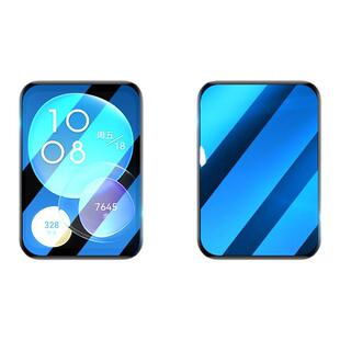 适用华为watchfit3保护膜全覆盖watchfit4手表膜智能手表fit2保护膜fit4pro全包nfc防摔手环膜watch表盘贴膜