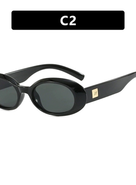 复古猫眼小框橘色显脸小太阳镜