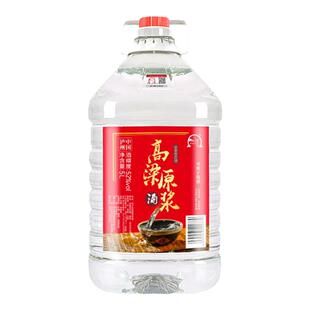 泸州散酒52度桶装高度酒纯粮食酒散装高粱白酒约10斤泡酒专用酒
