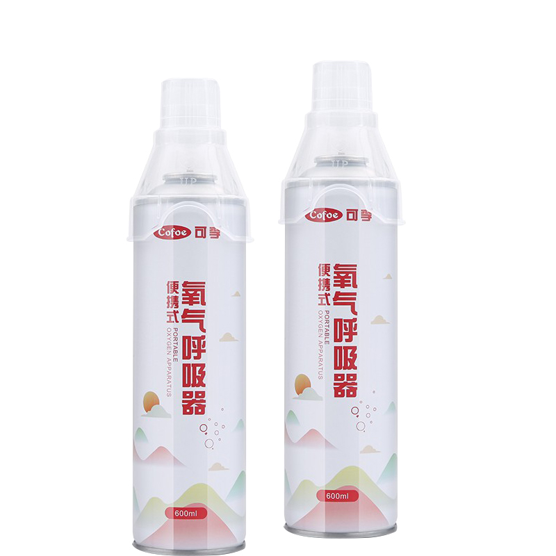 可孚医用氧气瓶老人家用高原旅游便携式孕妇专用吸氧袋小型罐西藏