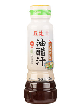 丘比0脂肪油醋汁蔬菜沙拉凉拌汁