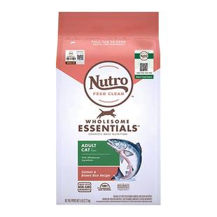 【百配贸易】Nutro美士全系进口猫粮（请关注效期不定时更新）