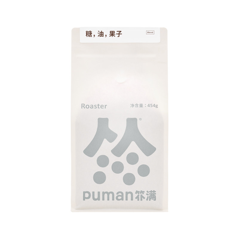 糖油果子 扑满咖啡意式拼配中度烘焙浓缩咖啡豆香浓美式可磨粉