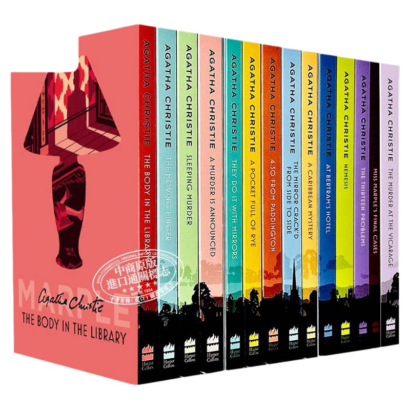 阿加莎 马普尔小姐推理系列 14本套装 英文原版 Miss Marple Agatha Christie 推理侦探小说 同名英剧原著小说【中商原版】