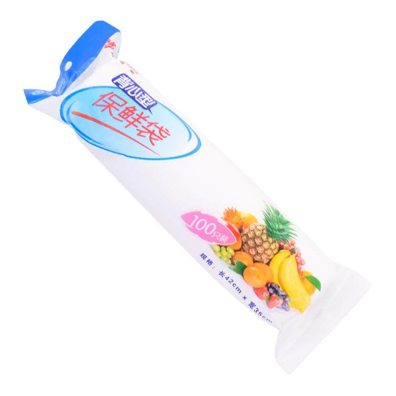 100只背心保鲜袋冰箱蔬菜无味