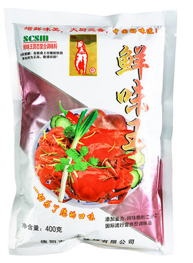 鲜味王神马袋装煲汤炒菜增香
