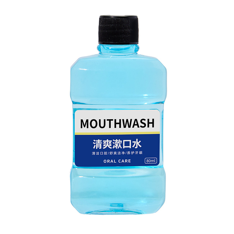 漱口水80毫升贴牌定制logo