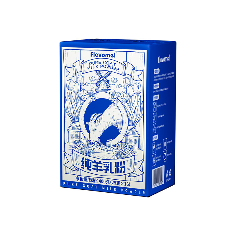 谁说成年人不能喝奶粉？10款好喝又兼具性价比的成人奶粉大盘点！！