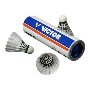 旗舰店victor胜利羽毛球碳音球12只人造耐打NCS耐打王稳定飞行pro