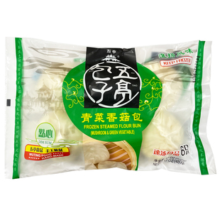 【80g*6只扬州五亭包子手工大包子鲜肉荠菜青菜梅干菜包早餐首选