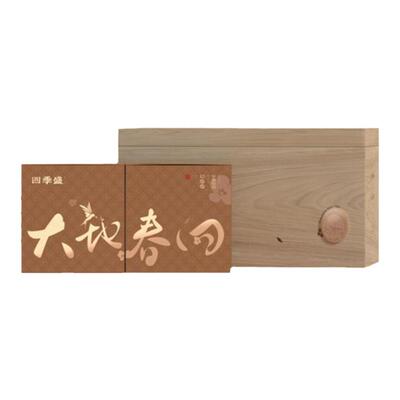 磻溪老白茶白茶四季盛