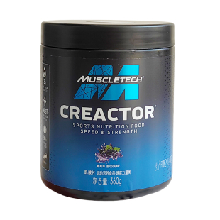 Muscletech肌肉科技肌酸片一水纯肌酸咀嚼片肌肉速度力量Creactor