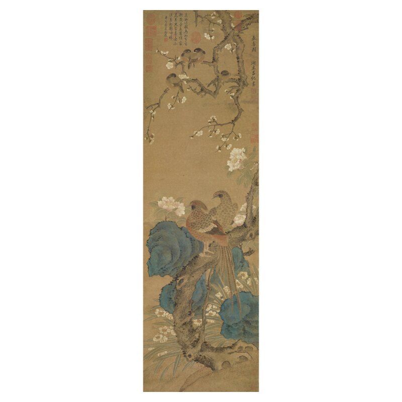 吕纪春喜图中式工笔花鸟国画