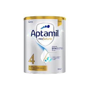 【自营】澳洲爱他美白金活性益生菌成长奶粉4段900g3岁及以上进口