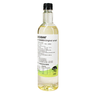 德兰原味糖浆咖啡专用1kg调酒果糖蔗糖冰糖糖浆奶茶柠檬茶商用 兹