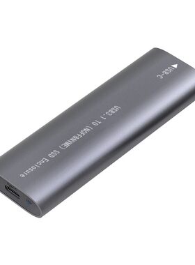 华顾M.2硬盘盒nvme/sata双协议