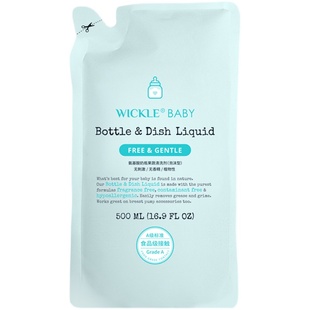 wickle婴儿奶瓶清洁剂宝宝果蔬清洗剂清洗液补充装500ml 1件装