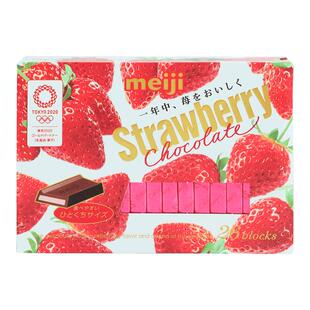 日本进口meiji/明治钢琴特浓牛奶巧克力送礼盒装休闲儿童解馋零食