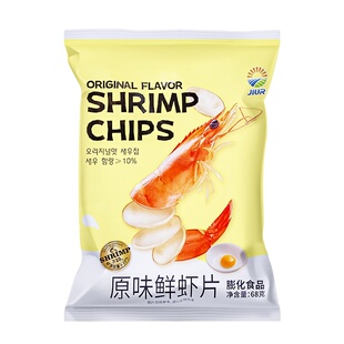 九日鲜虾片芥末海苔味原味网红膨化怀旧解馋办公小吃食品休闲零食