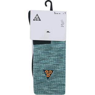 滔搏NIKE耐克男女ACG户外高帮长筒袜运动袜舒适袜子FB3341-017