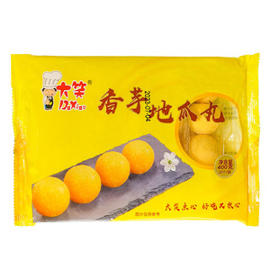 大笑香芋丸地瓜丸400g红薯丸子 冷冻半成品酒店油炸点心小吃20粒